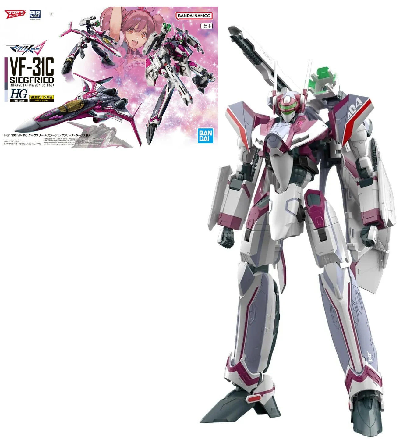 MACROSS - HG 1/100 VF-31C Siegfried (Farina Jenius) - Model Kit - Toys Legacy Collection