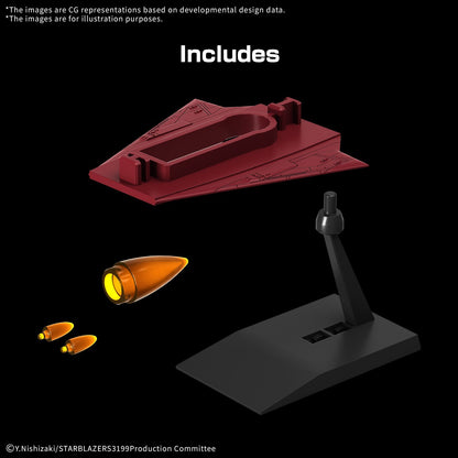 YAMATO - United Nations Cosmo Force BBY-01 - Model Kit