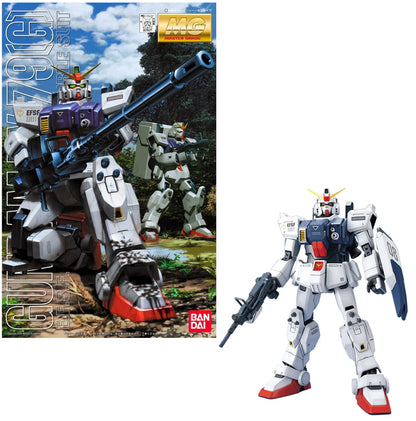 GUNDAM - MG 1/100 Gundam RX-79(G) - Model Kit - Toys Legacy Collection
