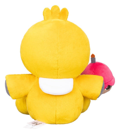 Five Nights at Freddy's – Nightmare Chica – Peluche 20 cm
