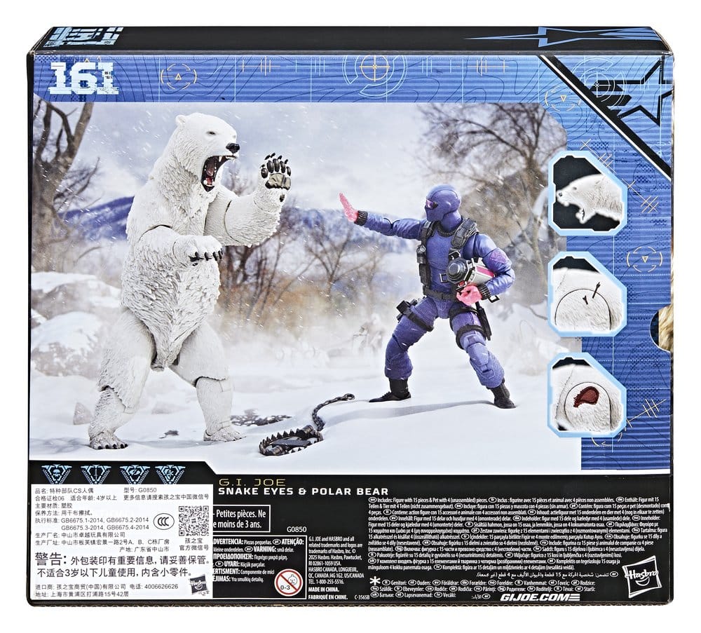 Figurine Hasbro G.I. Joe Classified Series Snake Eyes avec ours polaire, 15 cm