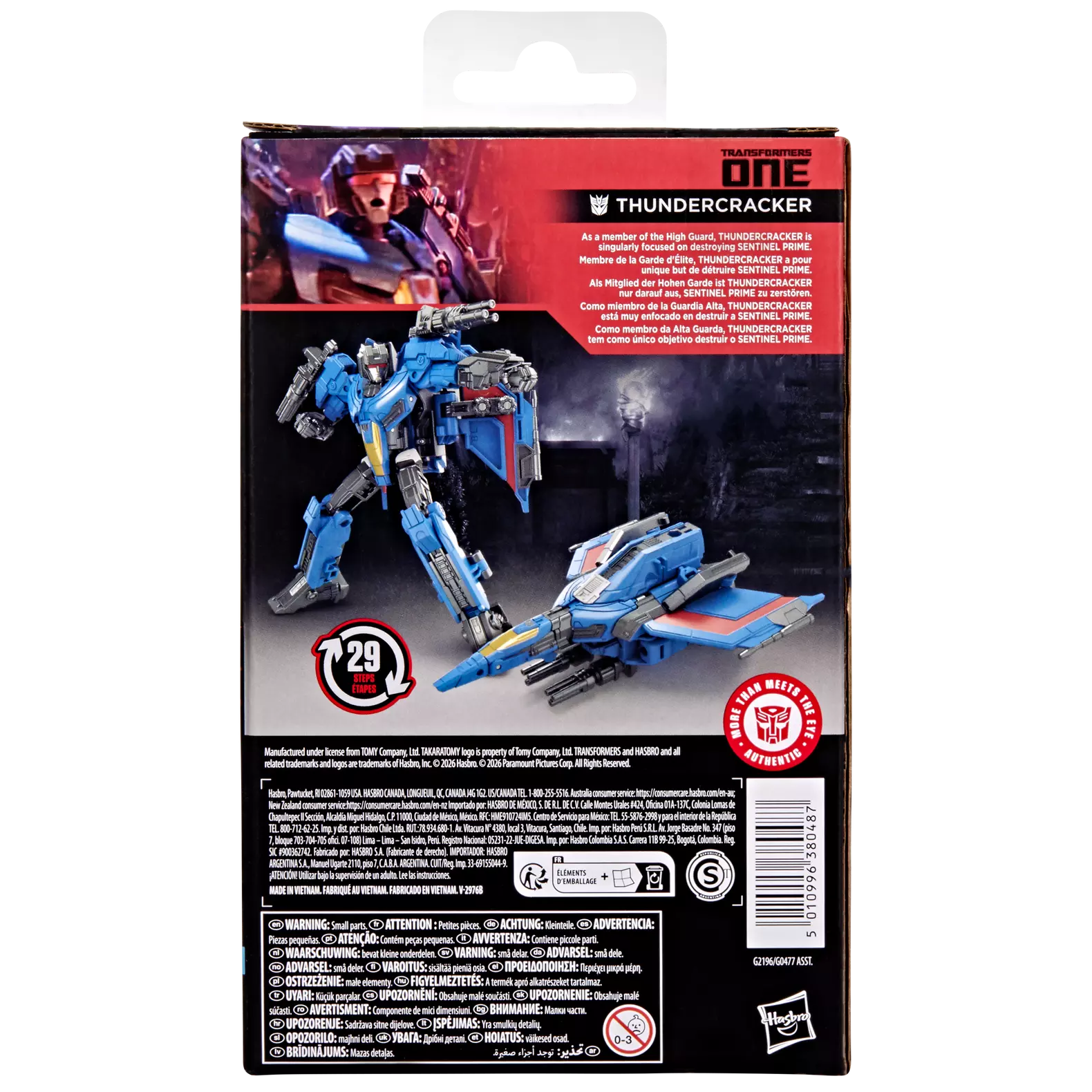 Figurine Deluxe Thundercracker Transformers Studio Series de Hasbro vue de dos, montrant les détails de la figurine de l'arrière.