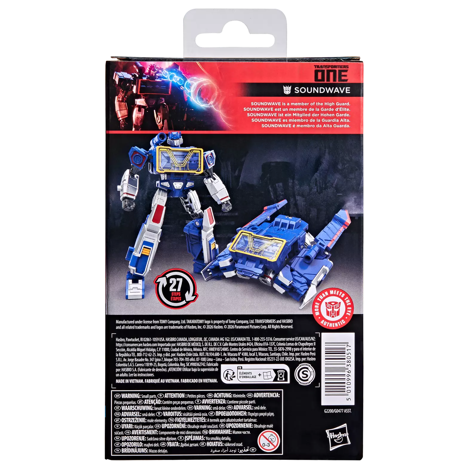 Figurine Deluxe Soundwave de Transformers Studio Series, vue arrière montrant les détails de la figurine Hasbro.