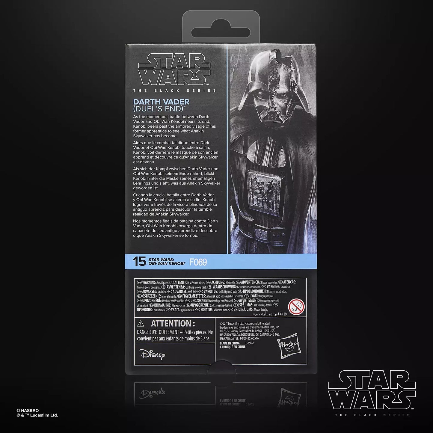 Star Wars The Black Series Dark Vador (Duel's End) - Toys Legacy Collection