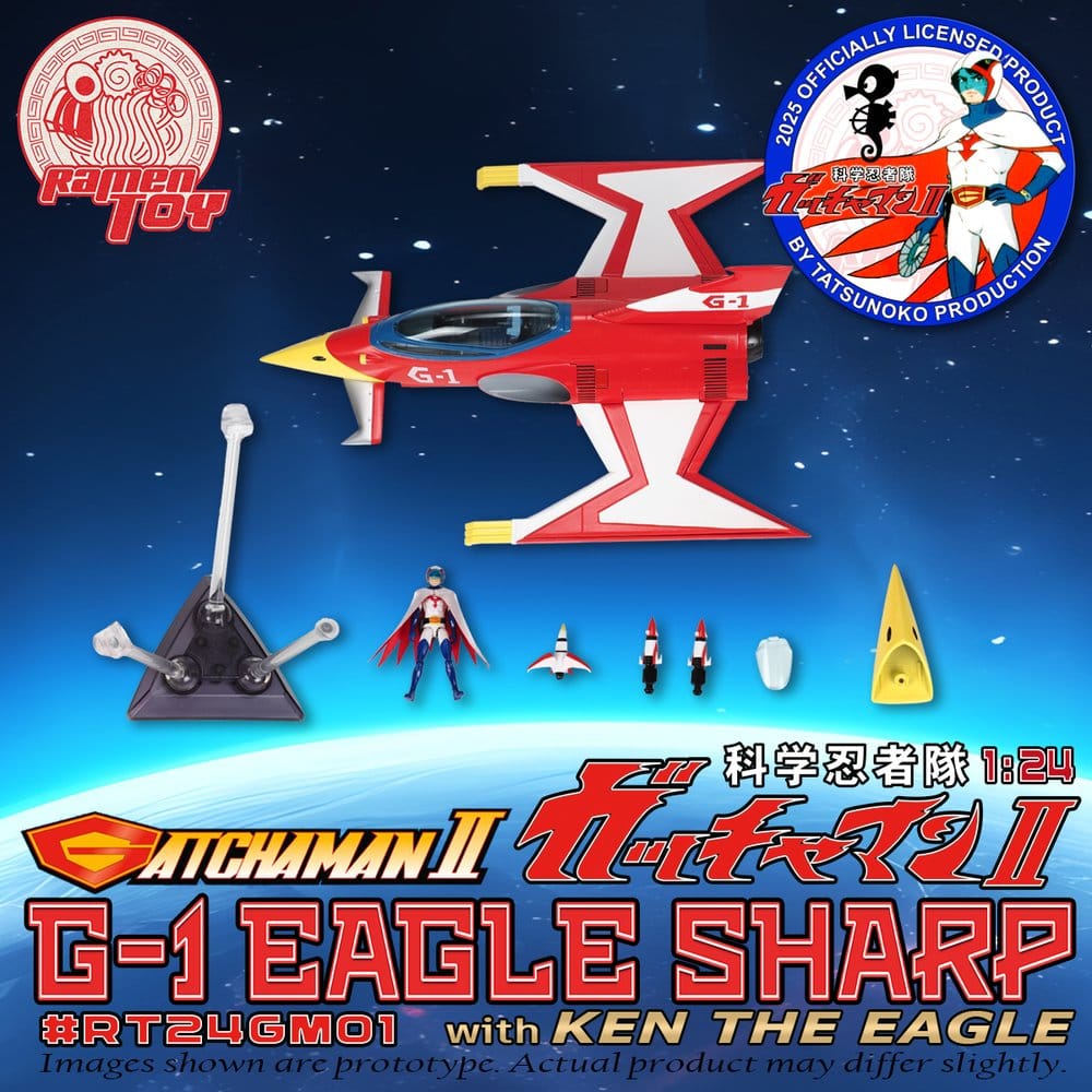 Gatchaman II – G-1 Eagle Sharp & Ken The Eagle – 1/24