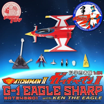 Gatchaman II – G-1 Eagle Sharp & Ken The Eagle – 1/24