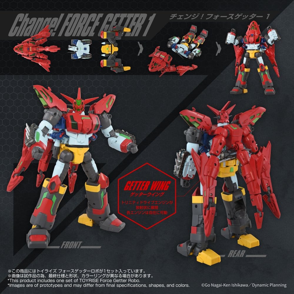 Figurine Force Getter Robo Toyrise de 27 cm de Takara Tomy, représentant le robot Getter Robo avec détails colorés.