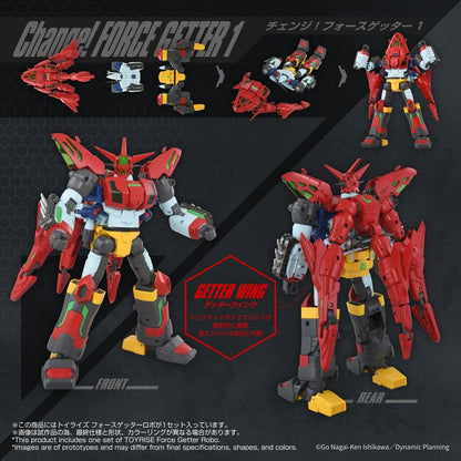 Figurine Force Getter Robo Toyrise de 27 cm de Takara Tomy, représentant le robot Getter Robo avec détails colorés.