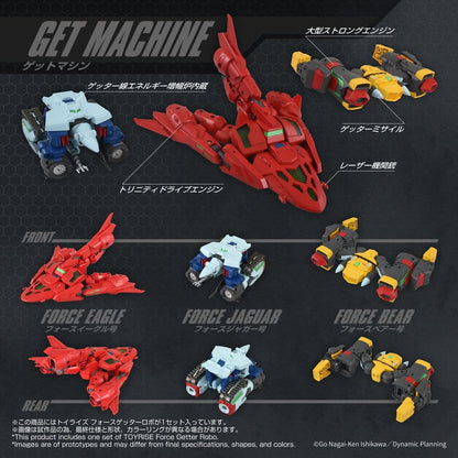 Figurine Force Getter Robo Toyrise de 27 cm de Takara Tomy, personnage de robot Getter Robo avec détails colorés et articulation visible.