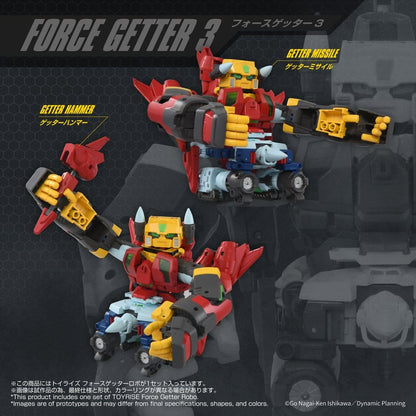 Figurine Force Getter Robo Toyrise, 27 cm, de Takara Tomy, représentant le robot Getter Robo en détail, vue de face.