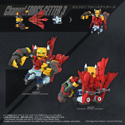Figurine Force Getter Robo Toyrise de 27 cm de Takara Tomy, représentant le robot Getter Robo avec détails colorés et articulations visibles.