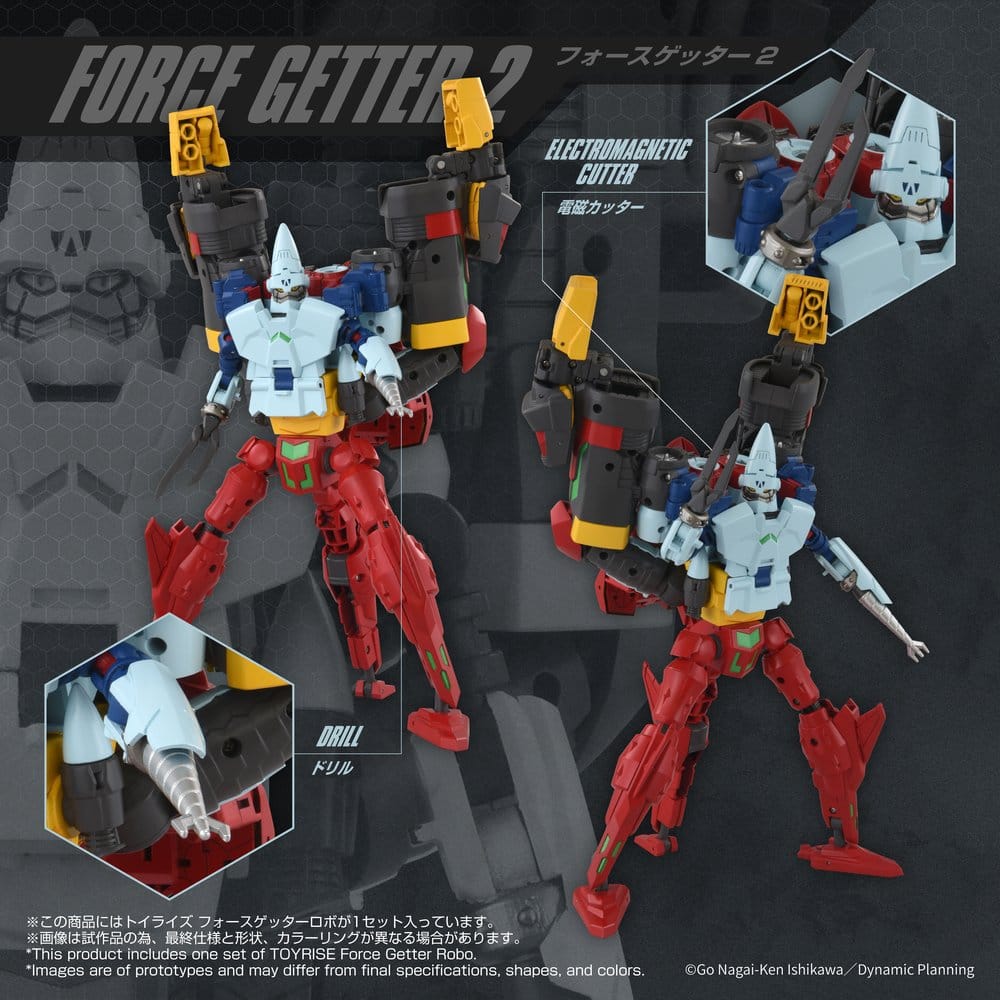 Figurine Force Getter Robo Toyrise de 27 cm, modèle de la série Getter Robo de Takara Tomy, montrant la robotique détaillée.