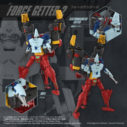 Figurine Force Getter Robo Toyrise de 27 cm, modèle de la série Getter Robo de Takara Tomy, montrant la robotique détaillée.