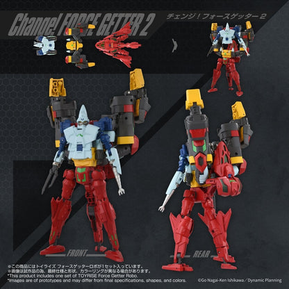 Figurine Getter Robo Toyrise Force Getter Robo de 27 cm de Takara Tomy, vue détaillée du robot coloré.