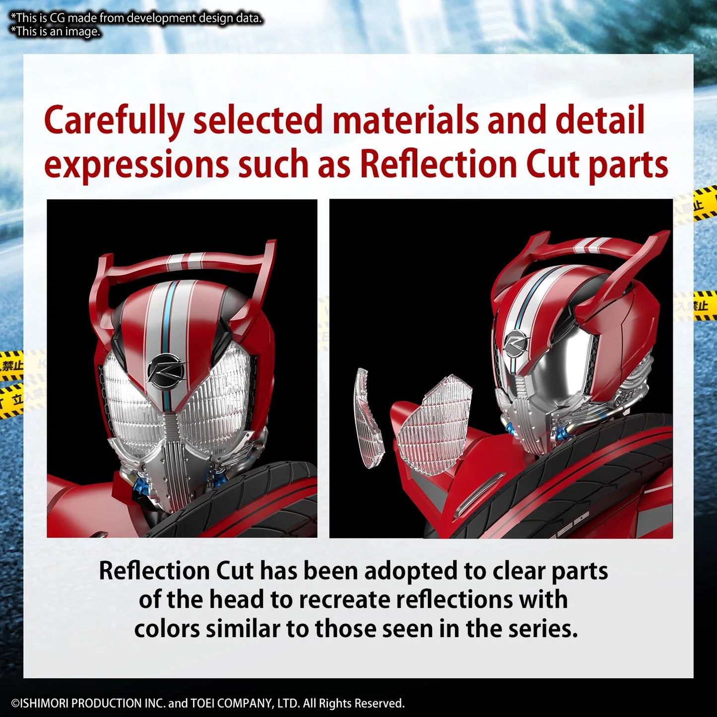 KAMEN RIDER -Figure-rise Stan. Kamen Rider Drive Type Speed -Model Kit