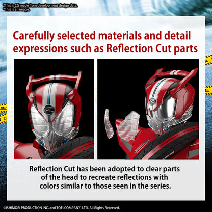 KAMEN RIDER -Figure-rise Stan. Kamen Rider Drive Type Speed -Model Kit