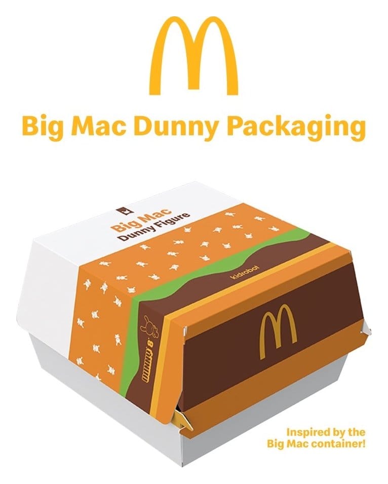 McDonald's – Big Mac Vinyl Dunny Figurine d'Art 20,3 cm