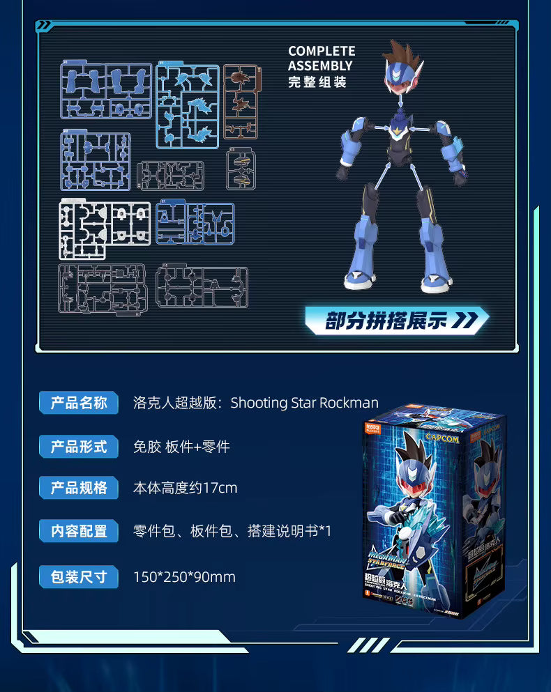 Mega Man Shooting Star – Blokees Champion Class 01 – Model Kit