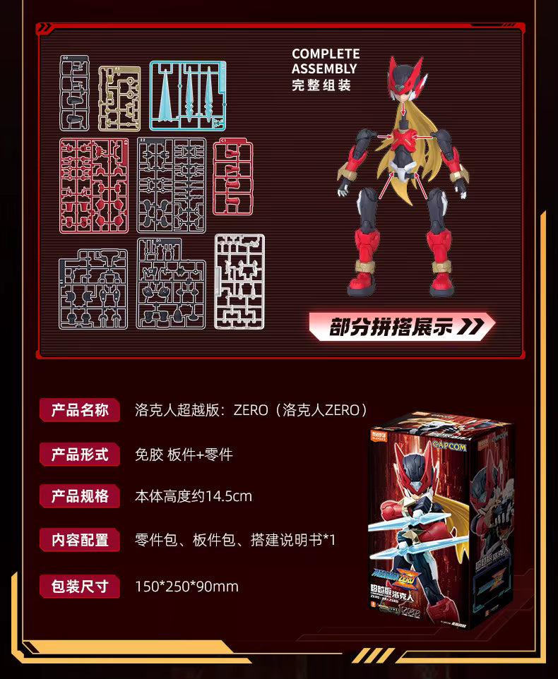 Mega Man Zero – Blokees Champion Class 02 – Model Kit