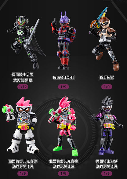 Blokees - kamen Rider model kit