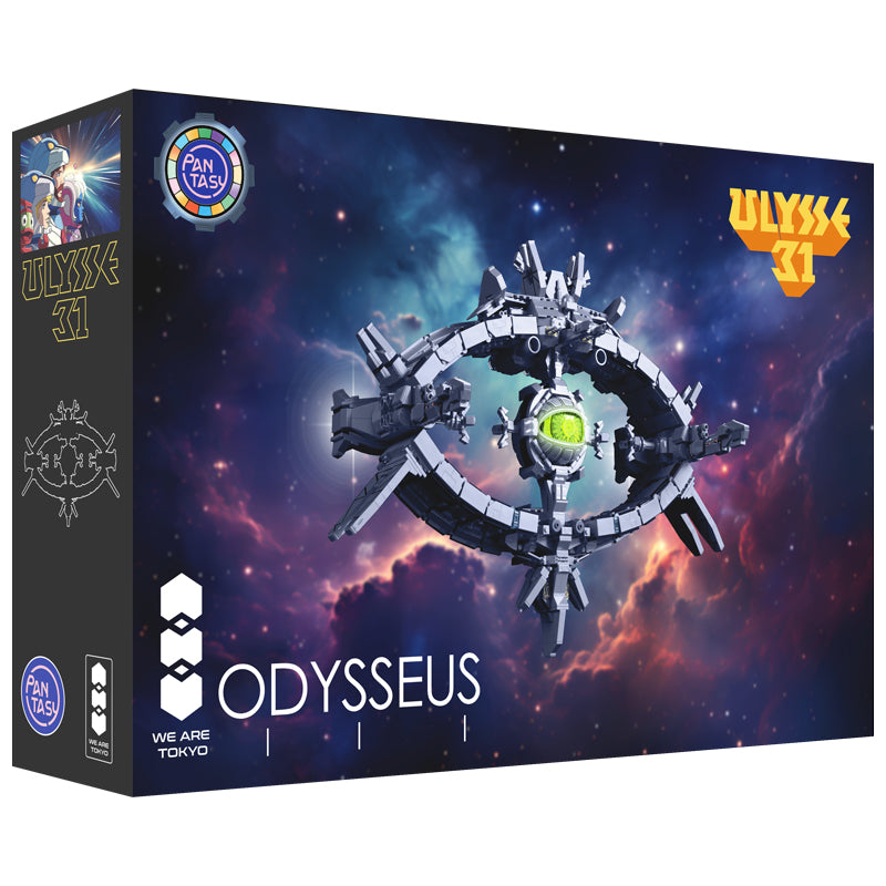 Ulysse 31 We Are Tokyo X Pantasy Odysseus 50cm Light Up - Toys Legacy Collection
