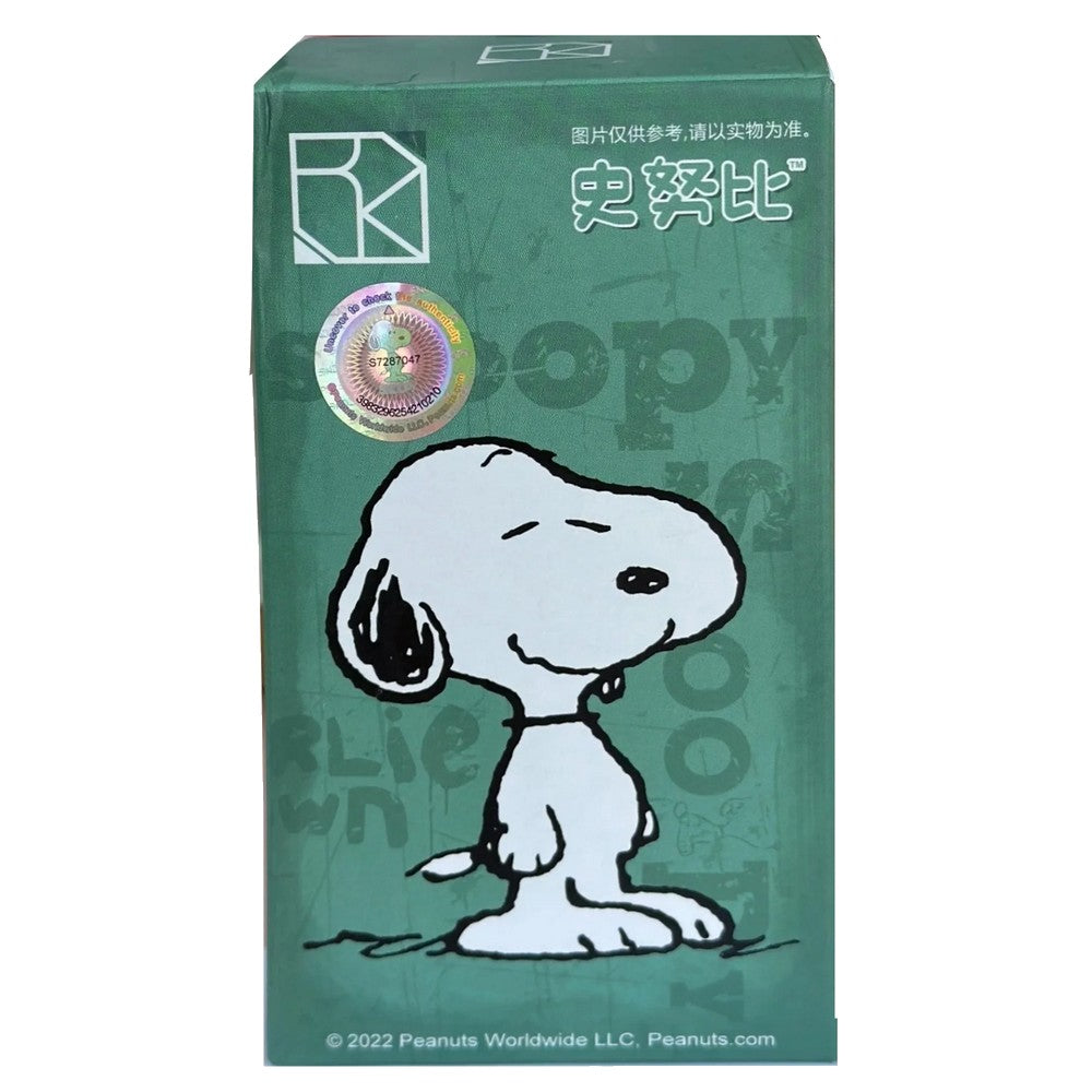 Briques de construction Miniso Peanuts Snoopy en boîte surprise à assembler, emballage abîmé