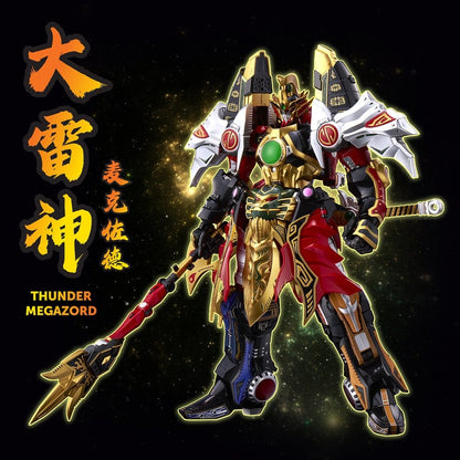 Power Rangers figurine Go! Kuro Kara Combine Thunder Megazord 28 cm