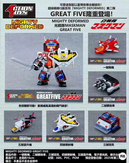 Mighty Deformed - Great Five Maskman - Toys Legacy Collection