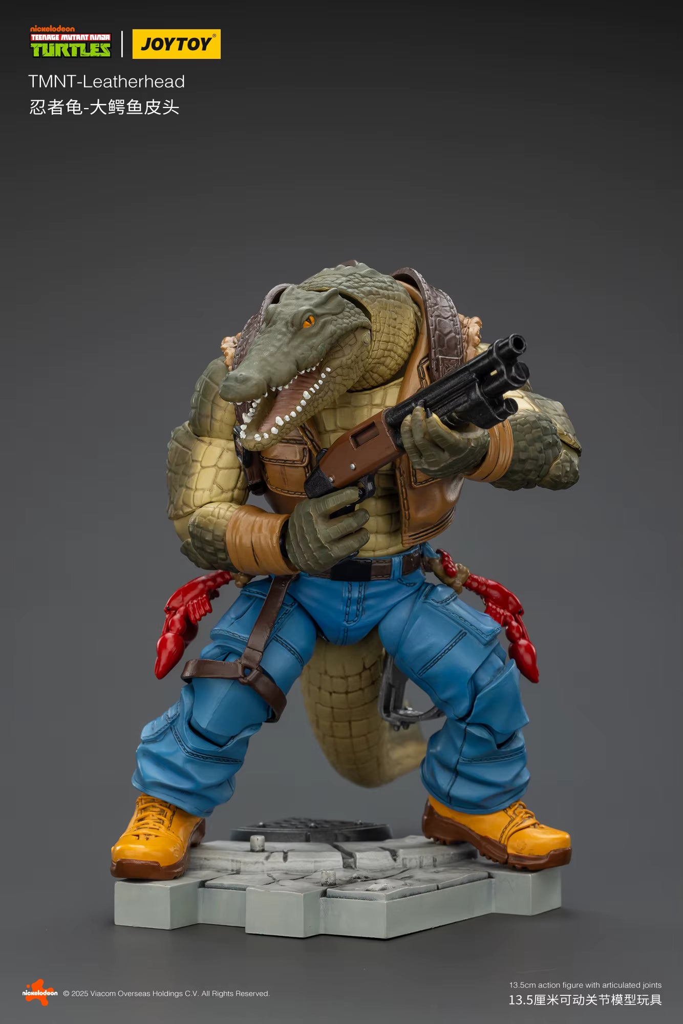 Tortues Ninja - Leatherhead figurine Joy Toy - Toys Legacy Collection