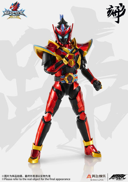 Armor Hero - Hunter Stallion figurine 1/12 - Toys Legacy Collection