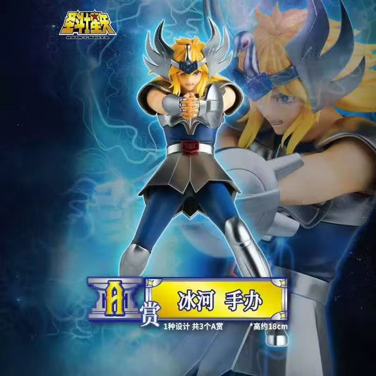 Saint Seiya Ichibansho - Cygnus Hyoga - Toys Legacy Collection