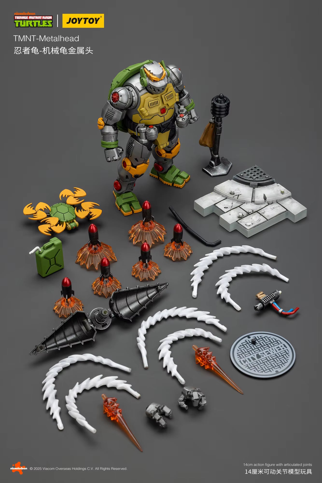 Tortues Ninja - Metalhead figurine Joy Toy - Toys Legacy Collection