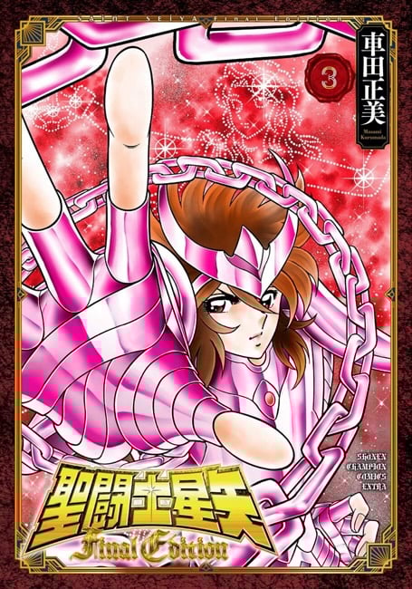 SAINT SEIYA - Final Edition - Tome 3 - Toys Legacy Collection