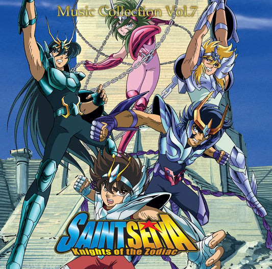 Saint Seiya – Les Chevaliers du Zodiaque – Vol. 7 – Vinyle