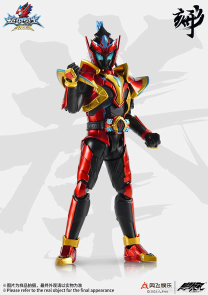 Armor Hero - Hunter Stallion figurine 1/12 - Toys Legacy Collection