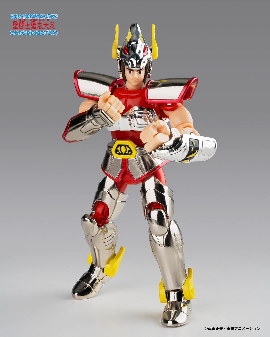 Saint Seiya – Pegasus Seiya Revival – Vintage