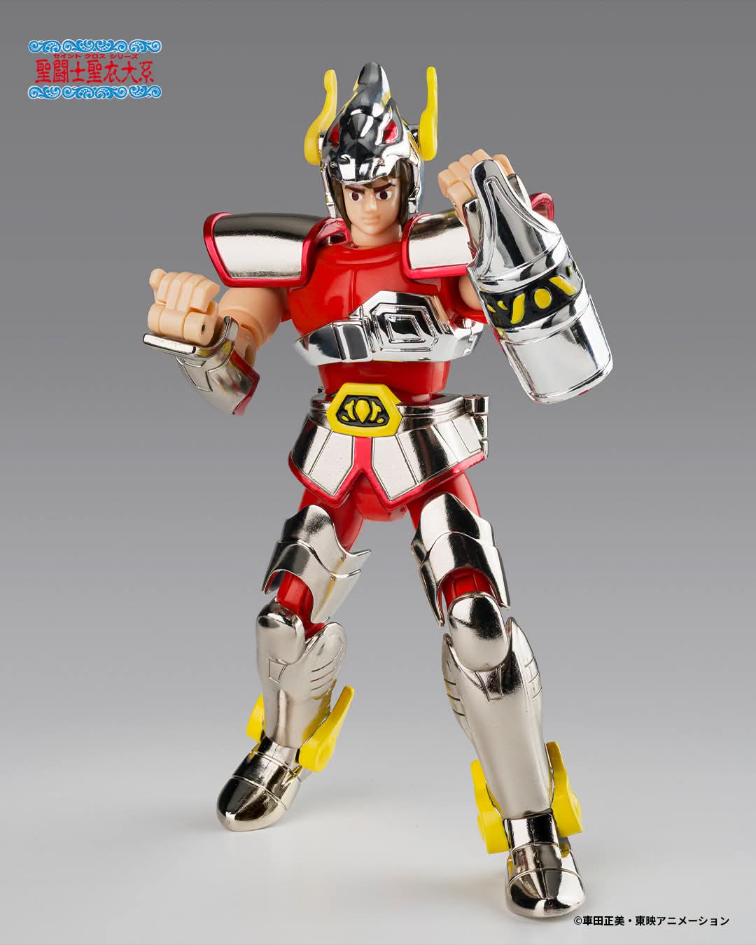 Saint Seiya – Pegasus Seiya Revival – Vintage