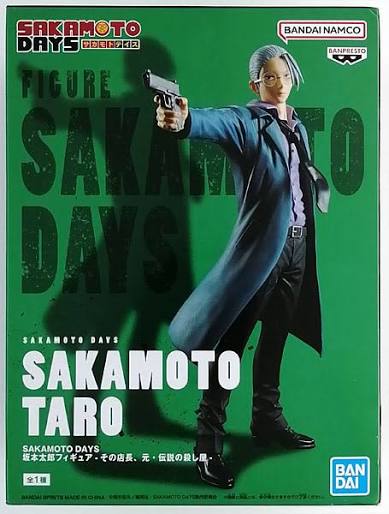 Sakamoto Days – Figurine Taro Sakamoto – The Legendary Hitman – 22 cm