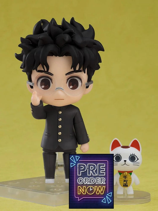 DANDADAN - Okarun - Figurine Nendoroid 10cm - Toys Legacy Collection