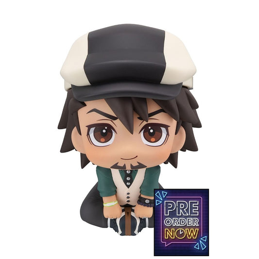 Tiger & Bunny statuette PVC Look Up Kaburagi T Kotetsu 11 cm