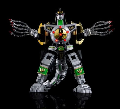 MICRO COSMOS MC05 MC-05 Dragon Caesar / Dragonzord - Toys Legacy Collection