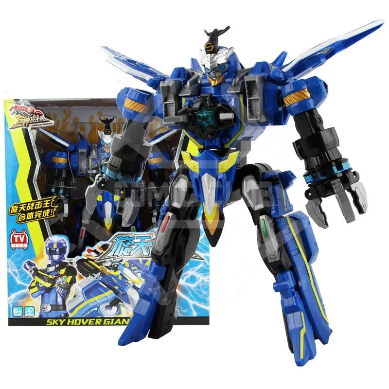 Battle Strike Team: Rescue Engine - DX Sky Hover giant saver - Toys Legacy Collection