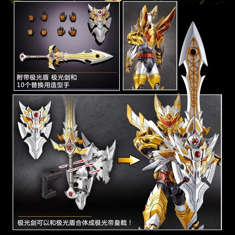 Armor Hero - Emperor figurine - Toys Legacy Collection