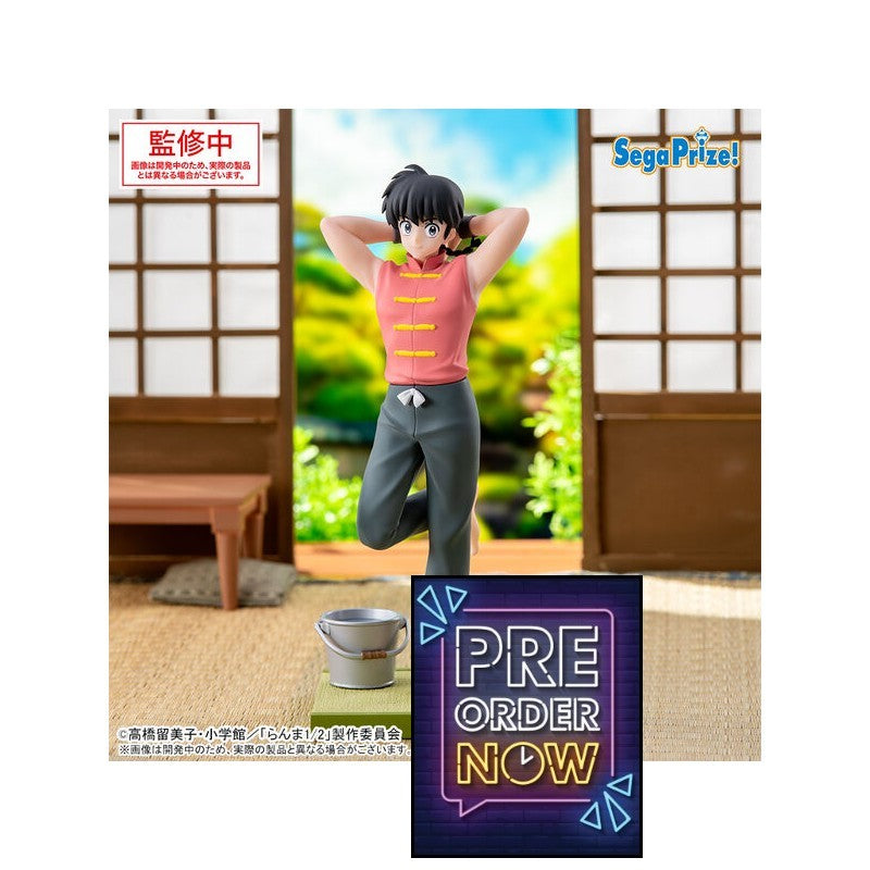 RANMA 1/2 - LUMINASTA FIGURE - SAOTOMA RANMA - Toys Legacy Collection