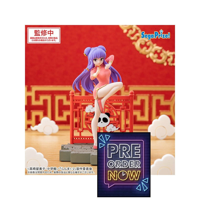 RANMA 1/2 - LUMINASTA FIGURE - SHAMPOO - Toys Legacy Collection