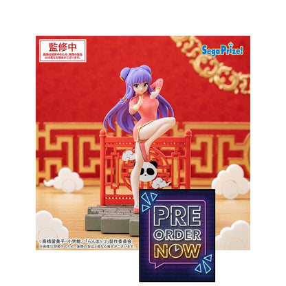 RANMA 1/2 - LUMINASTA FIGURE - SHAMPOO - Toys Legacy Collection