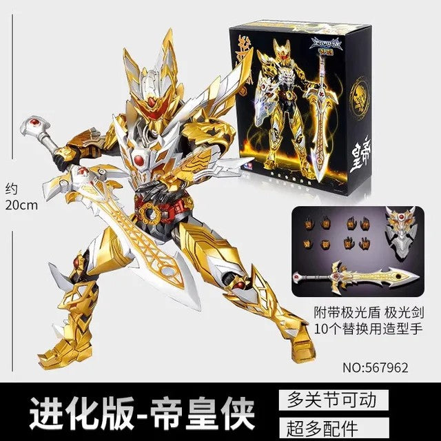 Armor Hero - Emperor figurine - Toys Legacy Collection