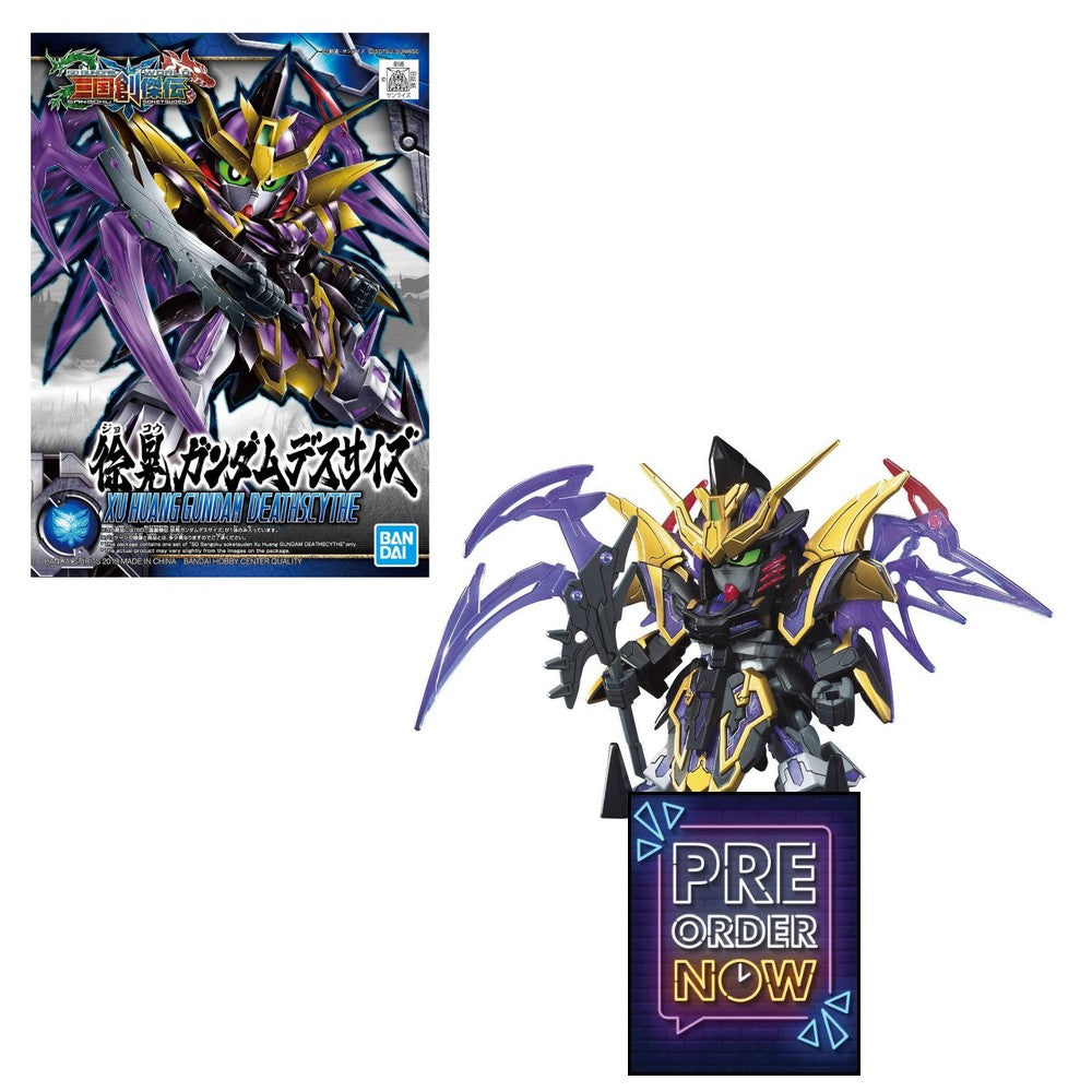 GUNDAM - SD - Sangoku Sokets Xu Huang Deathscythe - Model Kit - 8cm
