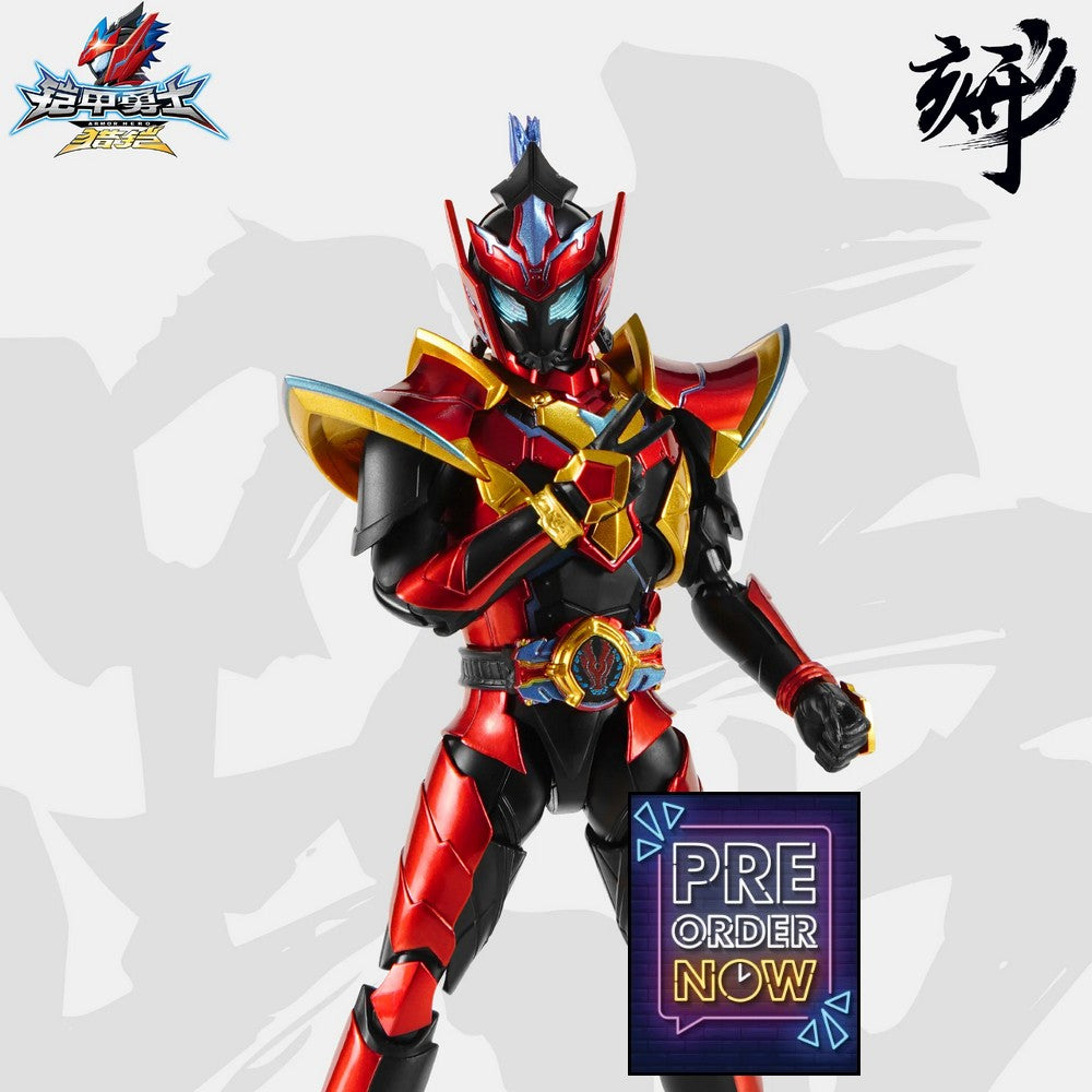 Armor Hero - Hunter Stallion figurine 1/12 - Toys Legacy Collection