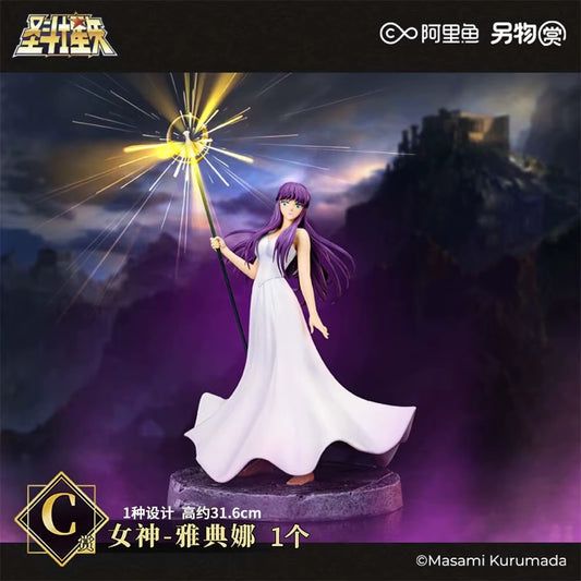 Saint Seiya - Koiland : Saori Kido Athena - Toys Legacy Collection